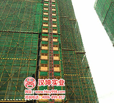 潨ںʵҵɹʩݰȫ