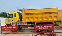 üǮʵݵĽԶϴ