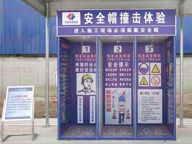 հȫ е罨·ںʵҵɹ ֱ ȫ