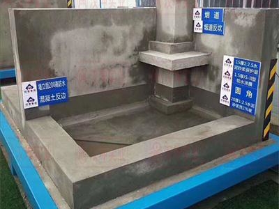 贵州丨贵州建筑质量样板展示 冠鲁建设选择汉坤实业 厂家直销 全国配送