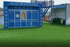  ӡĿ찲ȫ