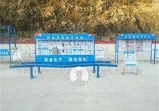 福建工地安全体验馆厂家 福建一建选择汉坤实业 厂家直销 价格优惠