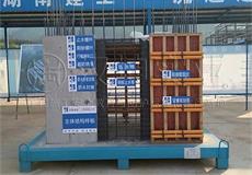 湖南工法样板厂家 湖南二建选择汉坤实业 高新技术企业 厂家直销 全国送货