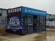 武汉vr安全体验馆，中建三局在汉坤实业采购,厂家直销,价格更实惠
