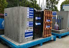 建筑工地样板展示区厂家中国中冶认准汉坤实业 厂家直销 价格实惠