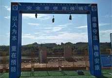 安徽工地安全体验馆厂家 湖南安装选择汉坤实业 厂家直销 价格优惠