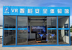 VRȫ 彨ѡ ÿ