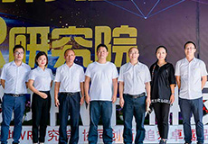 天心经开区党工委书记吴江莅临汉坤调研考察
