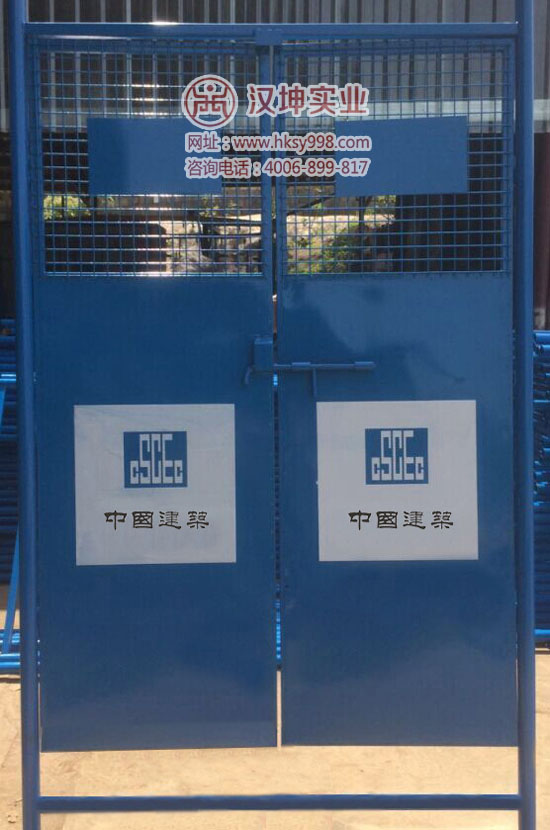 施工电梯安全门