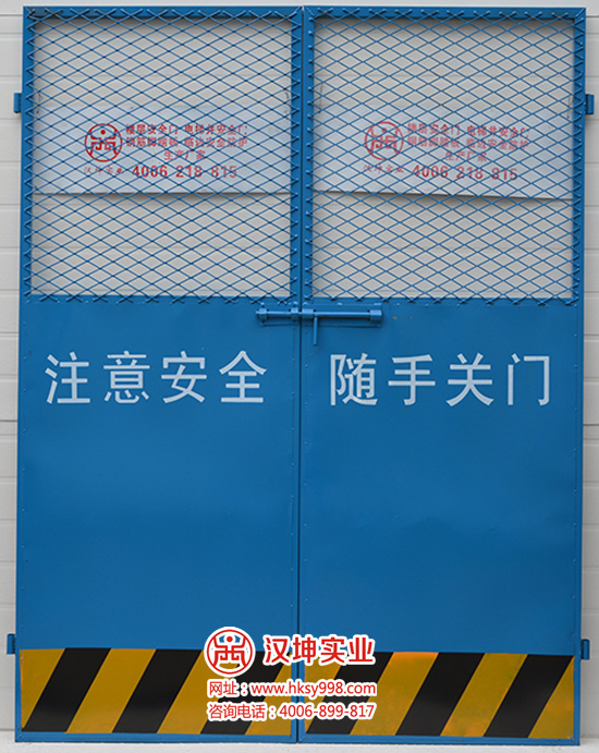 施工楼层安全门