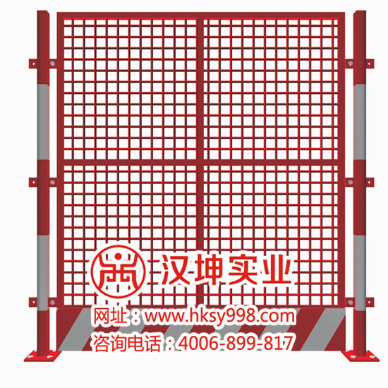 塔吊护栏