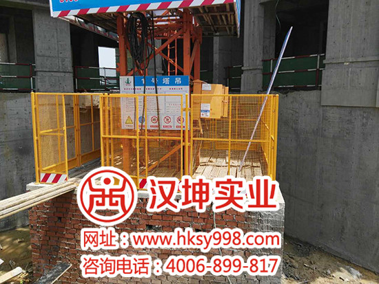 湖南塔吊护栏