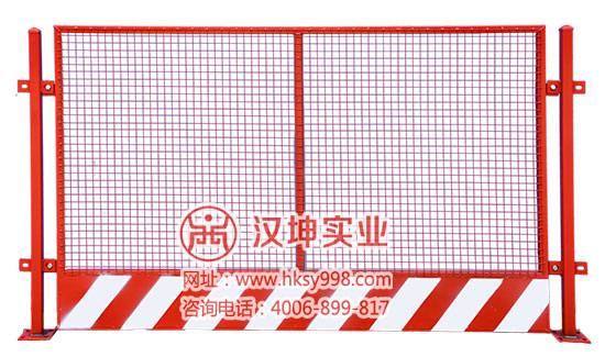 地铁施工护栏