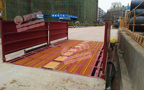 湖南五建采购湖南汉坤工地洗车槽安装在太平洋保险项目现场图