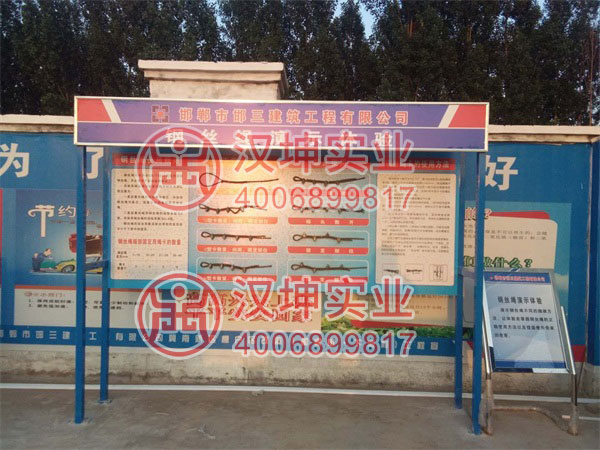 工地安全体验馆，安全帽撞击体验区