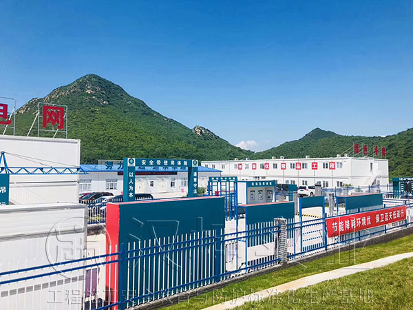 建筑安全体验馆助力国家电网建设安全标准化文明工地