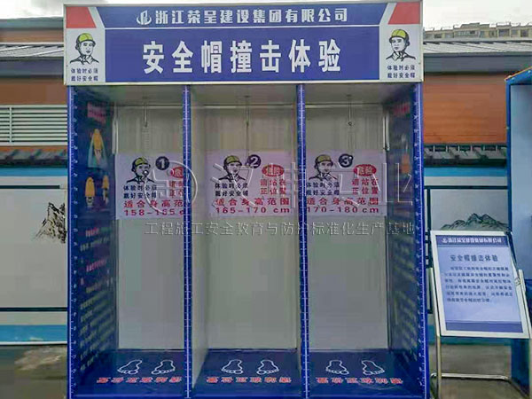 㽭ٳʽ裬ȫñײ