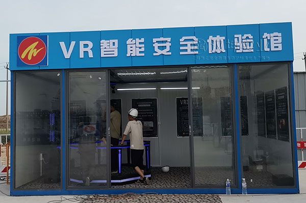 VRȫحʩλɽ𳽽حأɽӪ