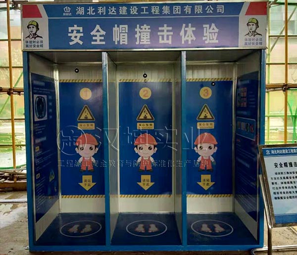 ｨ蹤̼|人|ȫñײ