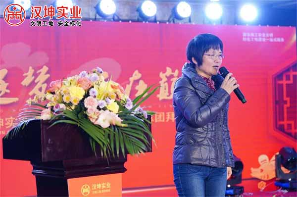 长沙市天心区政协主席夏艳兰致辞 长沙市天心区政协主席夏艳兰致辞