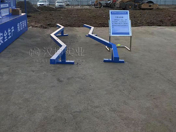 ϰȫ,ƽľ
