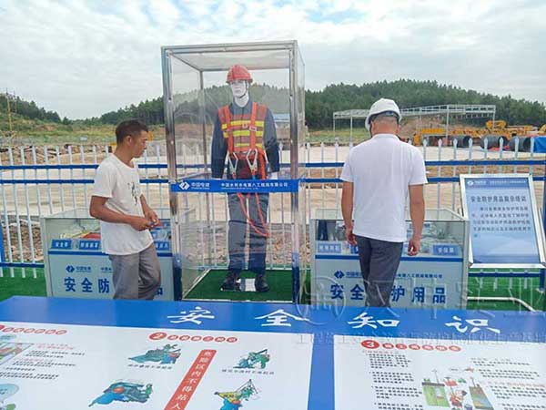 安全防护用品展示