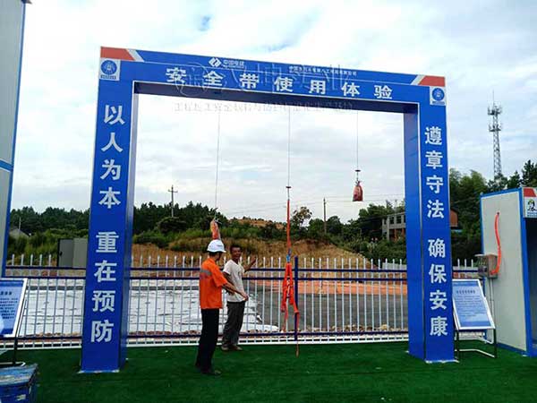 安全带使用体验