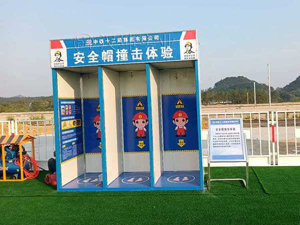 安全帽撞击体验,汉坤出品