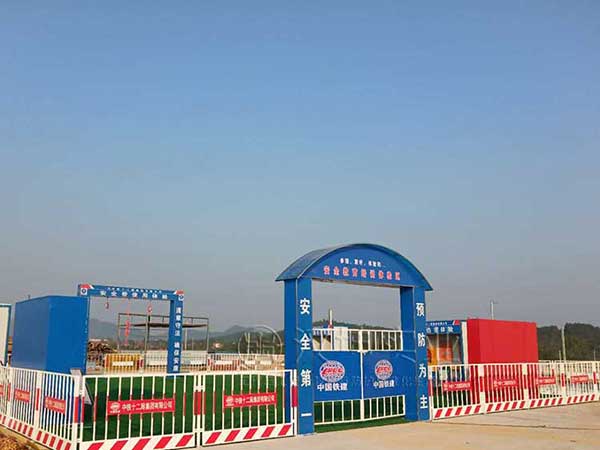 湖北工地安全体验馆,汉坤出品