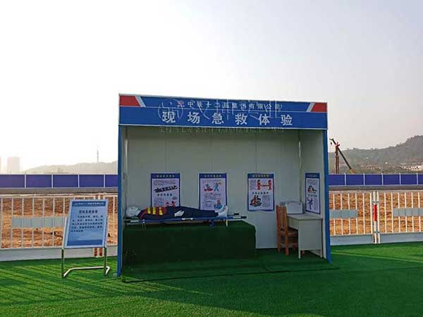 现场急救体验,汉坤出品