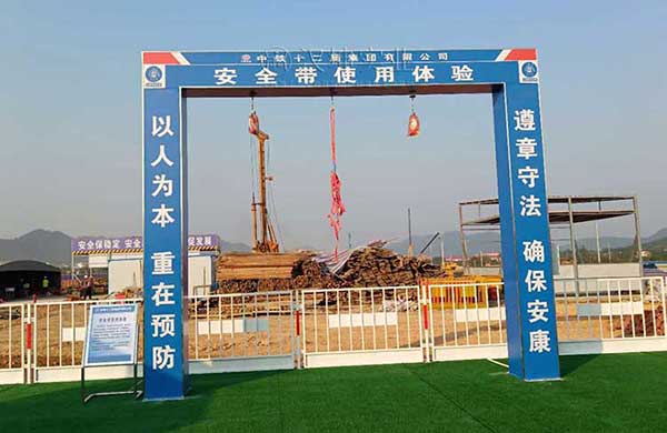 安全带使用体验,汉坤出品